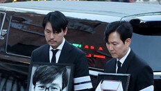 故안성기 떠나는 날…정우성·이정재·현빈·변요한, 슬픔 속 장례미사 참석