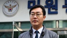 경찰, 성추행 의혹 장경태 조사… 고소 44일만