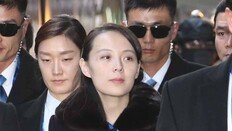 김여정 “무인기 실체 설명” 요구에…靑 “군경 합동조사로 규명”