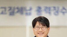 독촉 대신 전한 세무 공무원의 말 한마디가 시민 살렸다