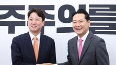 이준석, 장동혁 만나 “공천헌금·통일교 특검, 대장동 진실규명 함께 추진”