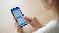 “죽었니?”…이름 섬뜩한 ‘앱’ 중국서 다운 폭주하는 이유