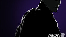 ‘돌림판 벌칙’ 미성년 성착취 방송…후원금 쏜 시청자 160명 송치