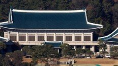 靑, 尹 사형 구형에 “사법부가 국민 눈높이 맞게 판결할것”