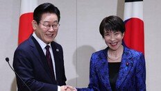 李 “한반도 비핵화 의지 재확인”… 다카이치 “긴밀 협조”