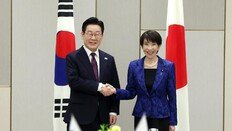 다카이치 “공급망 등 경제안보 협력 깊이 논의”