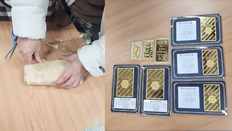 카드 배송기사라더니 “금 1억 사라” 황당 요구…잠복 경찰에 덜미