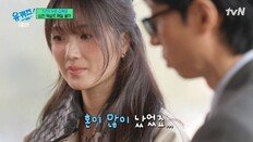 김혜윤 “현장에서 욕설도 들어…단역만 50편, 버텼다”