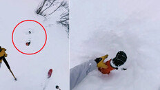 눈더미서 튀어나온 ‘팔’…지나던 스키어가 살렸다