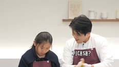 “두쫀쿠 몰랐다”…안성재, 딸 앞에서 고개 숙인 사과 영상