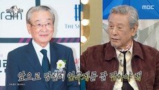 박근형 “故 이순재, 끝까지 시트콤 사랑…극본까지 준비했다”