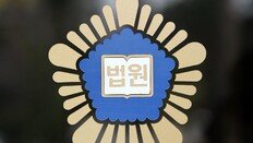 “형님, 칼에 찔려봤냐”…술먹다 흉기로 지인 ‘푹’, 징역4년