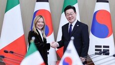 멜로니 伊총리 “한국은 소프트파워 굉장히 강한 나라”