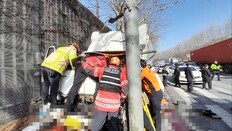 8중 추돌사고 난 도로 인근서 또 추돌사고…1명 중상