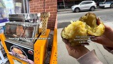 “여기가 한국인 줄”…군고구마, 뉴욕 길거리 푸드로