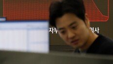 반도체 쏠린 코스피…삼전·SK닉스 시총 비중 40% 근접