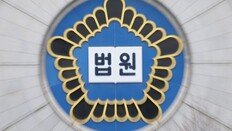 법원, 中에 ‘블랙요원’ 명단 넘긴 정보사 군무원에 징역 20년 확정