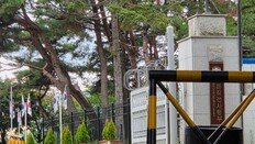 [사설]드론사 해체 권고… 책임 철저히 묻되 방공 역량 훼손 없어야