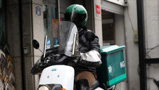 보험설계사-학습지 교사도 수당-연차 혜택… “사업주 부담 가중”