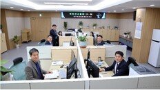 광주회생법원 다음달 개원…호남·제주 회생 사건 전담