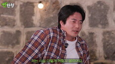 ‘술방’ 찍다 만취한 권상우 “술 약한데 벌컥벌컥…죄송”