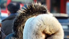 ‘한파 절정’ 넘겼지만 주말까지 강추위…내일 아침 최저 영하 19도