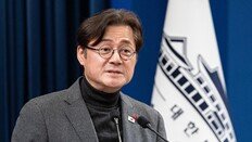 靑 “보수진영 기용 통합인사 이어갈 것”