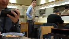 이재용 회장 日 라멘집서 혼밥한 이유… “교토, 일본 반도체 핵심 거점”