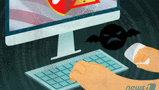 정치인 등 테러 협박했던 20대, 이번엔 ‘전장연 살해 예고’ 구속 송치