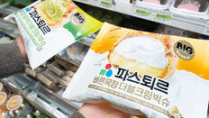 일본 인기 디저트 ‘재해석’…더블크림슈, 편의점에서 만난다
