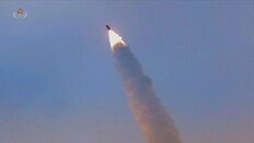 한미일 외교당국, 北 SRBM 발사 상황 공유-협의