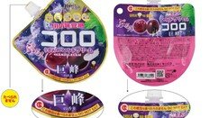 “젤리와 너무 닮았다”…日 핸드크림에 쏟아진 ‘먹지 말라’는 우려