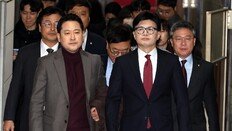 “솔메이트”서 파탄으로 끝난 張-韓