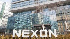 넥슨, ‘메이플키우기’ 확률 오류 논란에…“전액 환불”