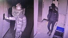 새벽마다 출몰하는 ‘삿갓맨’…망치로 건물 집기 파손 공포