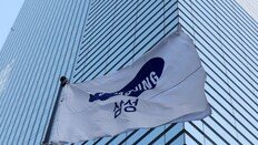 삼성전자 1.3조 특별배당, 개미들도 받는다… 분리과세 적용