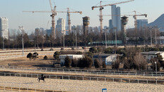 서울시 “민간 재개발 외면한 반쪽대책”… 경마장 이전엔 과천 반발