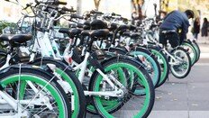 ‘506만 회원’ 서울 자전거 따릉이 개인정보 유출 정황…경찰 수사