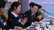 李 “고용서 창업으로 전환… 실패해도 재도전 기회 주는 사회로”