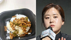 윤주모, 편의점 덮밥 부실 논란 해명…“맛없어 보이게 찍어”