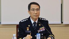 경찰, 중수청 정부안에 “수사중복-사건핑퐁 우려” 반대
