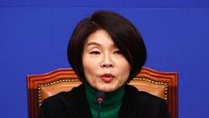 당정 “쿠팡에 따릉이까지 개인정보 유출…과실 무관 손배 책임 강화”