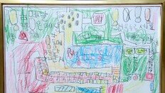 “시장님, 애들이 그린 그림이에요”…이상일, 소음 분쟁 해결로 ‘감사패’