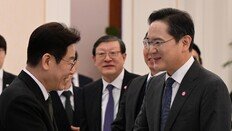 李 “풀밭-토끼도 있어야 호랑이도 건강… 성장 온기 퍼질 수 있게 마음 더 써달라”