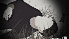 부천 찜질방서 60대 남성 숨진 채 발견…경찰 수사