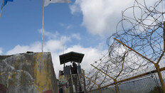 통일부 이어 軍도 “DMZ 남측 철책 이남은 韓 관할” 유엔사에 요구