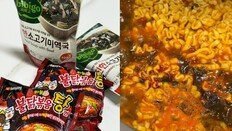 ‘짜파구리’ 다음 레시피는?…‘쩝쩝박사’들의 조합 놀이 [트렌디깅]