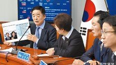 [단독]與 ‘조국당 합당 문건’ 갈등 폭발… 반청 “당장 공개하라”