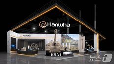 “K방산 실크로드 개척하자”…국내 방산기업, 사우디서 공략 본격화