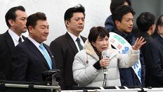 ‘강한 일본’ 내걸고 압승한 다카이치, ‘전쟁 가능국’ 개헌 속도낼듯